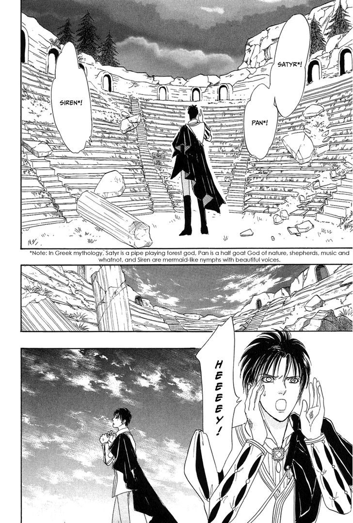 Kenja no Ishi Chapter 17 page 46 - Chapter 17: The Scars Of Eden 1