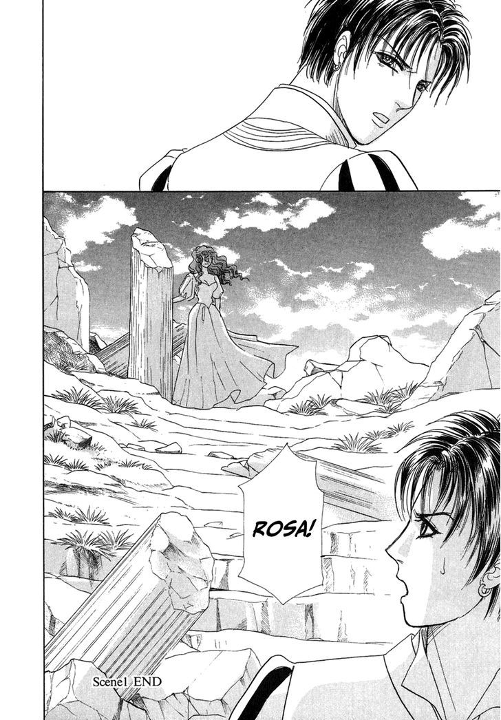 Kenja no Ishi Chapter 17 page 48 - Chapter 17: The Scars Of Eden 1