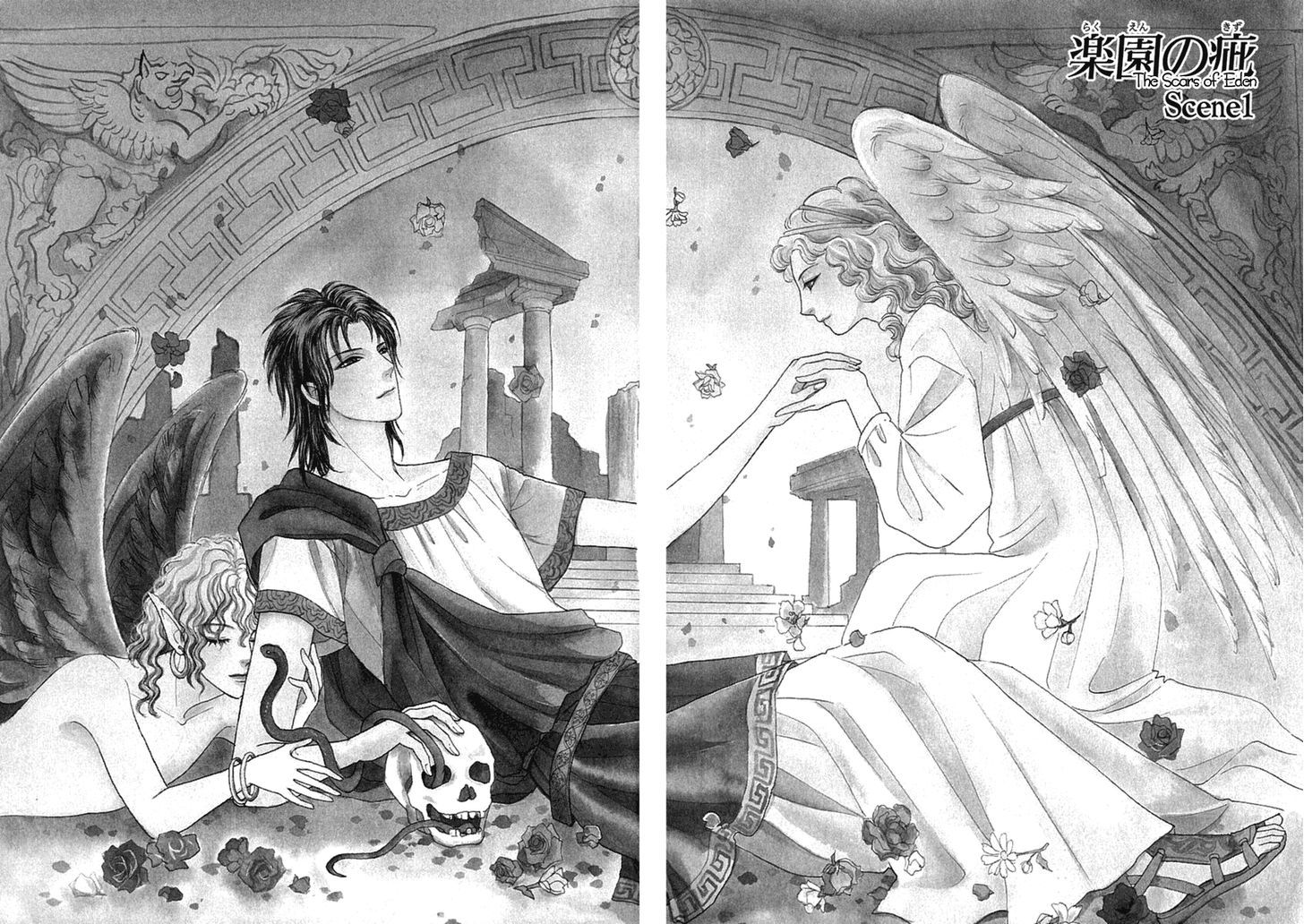 Kenja no Ishi Chapter 17 page 6 - Chapter 17: The Scars Of Eden 1