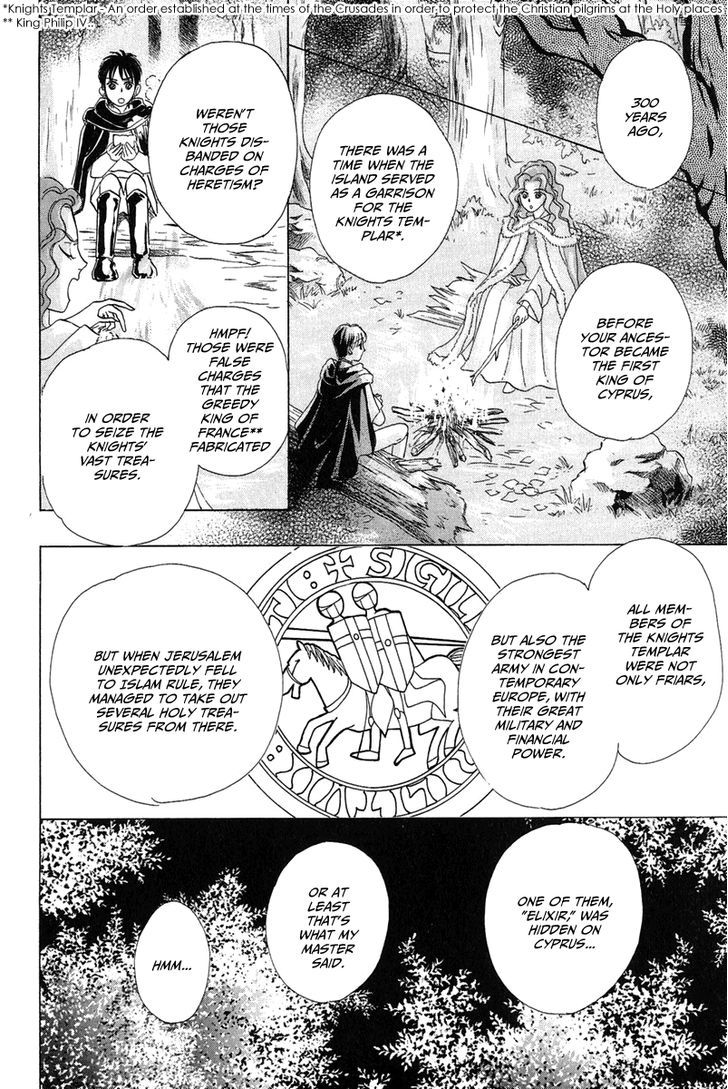 Kenja no Ishi Chapter 18 page 26 - Chapter 18: The Scars Of Eden 2