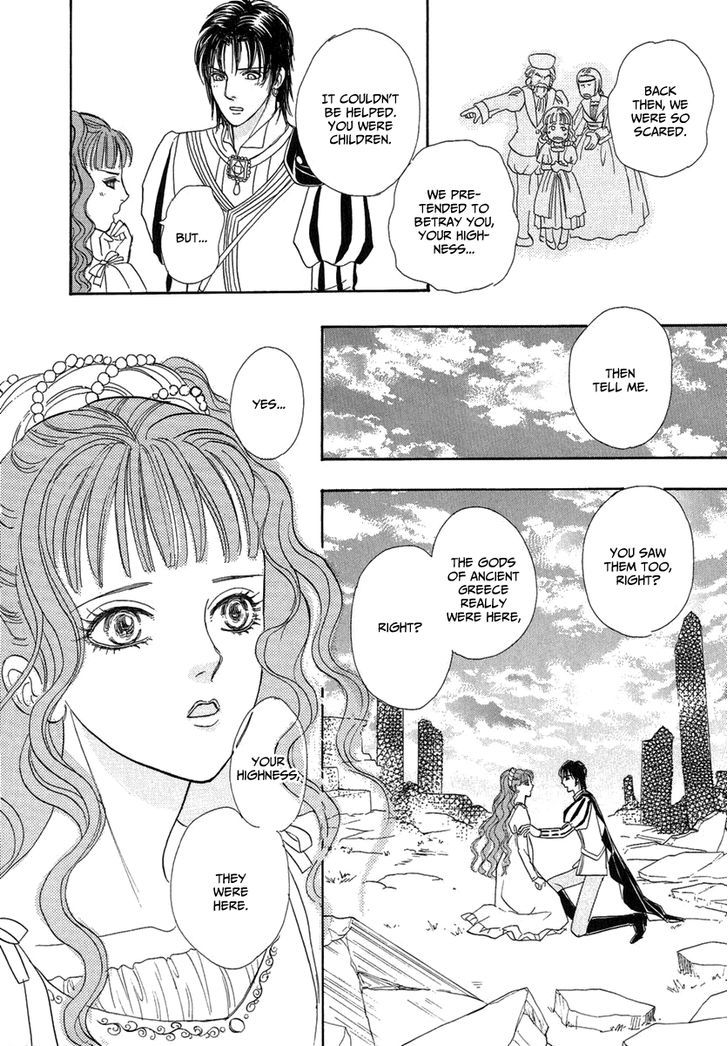 Kenja no Ishi Chapter 18 page 8 - Chapter 18: The Scars Of Eden 2