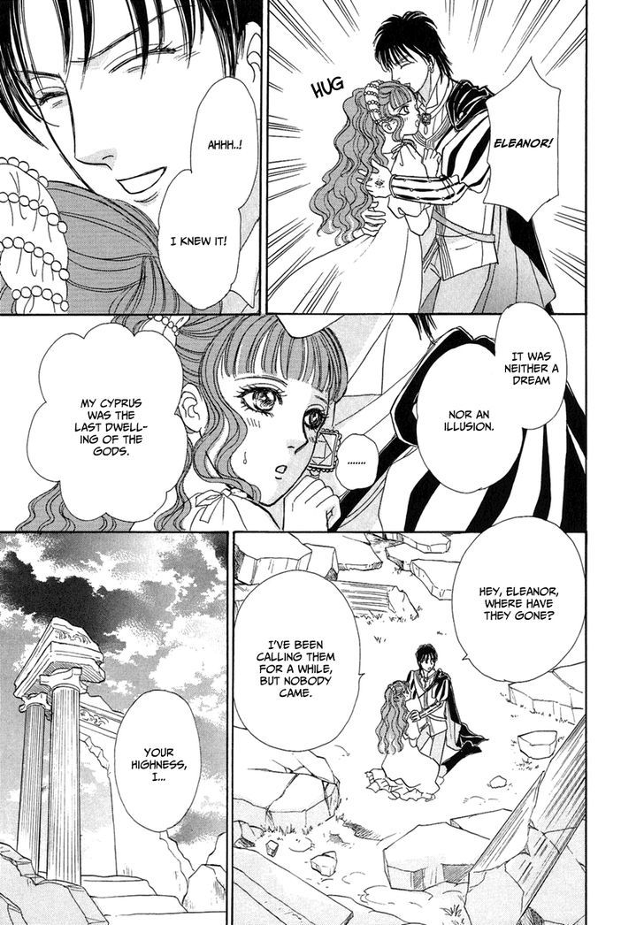 Kenja no Ishi Chapter 18 page 9 - Chapter 18: The Scars Of Eden 2