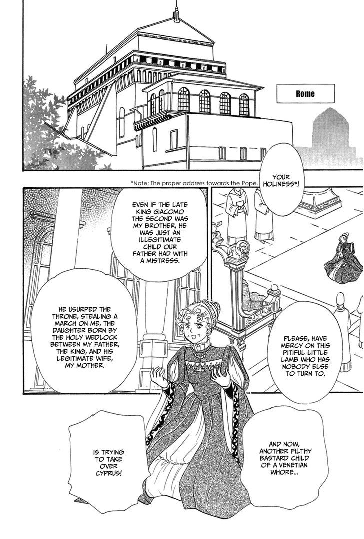 Kenja no Ishi Chapter 19 page 12 - Chapter 19: The Scars Of Eden 3