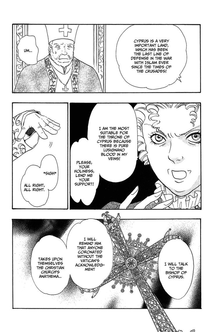 Kenja no Ishi Chapter 19 page 13 - Chapter 19: The Scars Of Eden 3