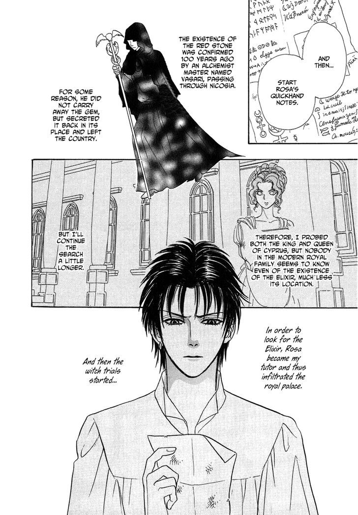 Kenja no Ishi Chapter 19 page 18 - Chapter 19: The Scars Of Eden 3