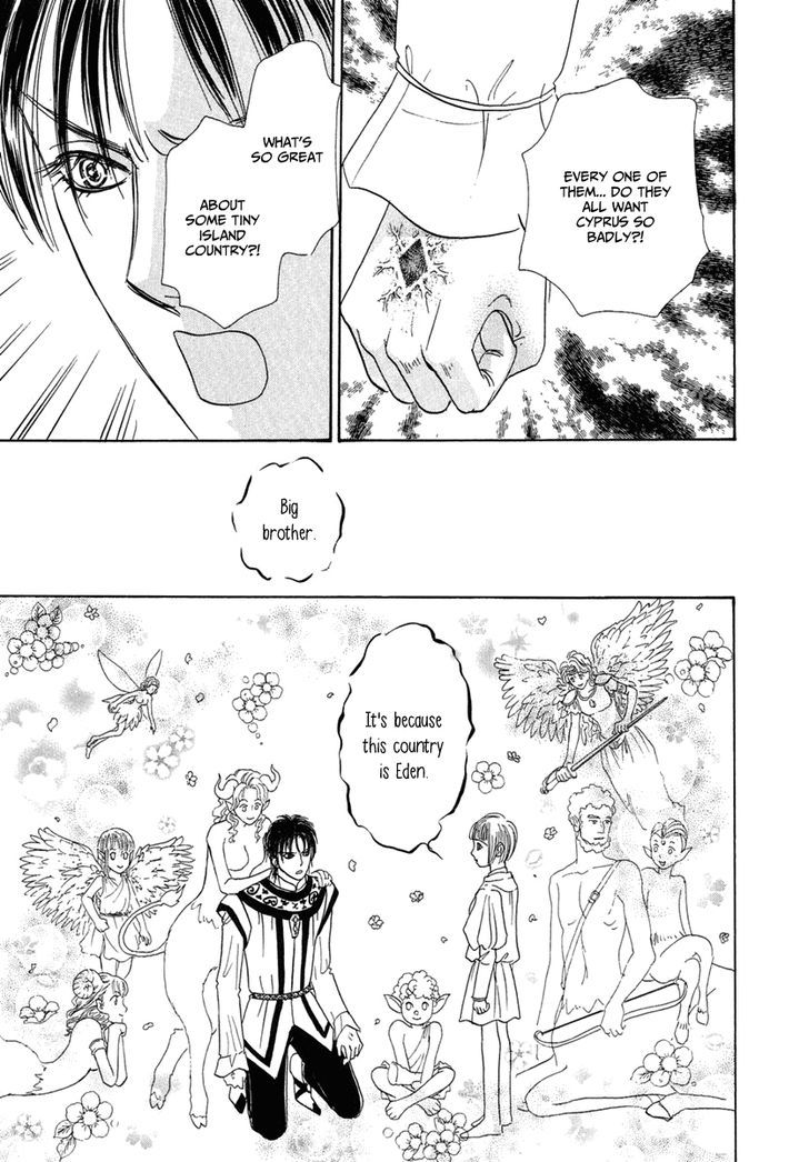 Kenja no Ishi Chapter 19 page 41 - Chapter 19: The Scars Of Eden 3