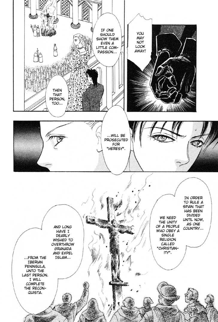 Kenja no Ishi Chapter 2.1 page 12 - Chapter 2.1: Labyrinth of Granacis