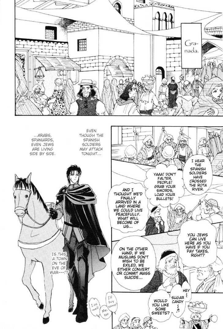 Kenja no Ishi Chapter 2.1 page 14 - Chapter 2.1: Labyrinth of Granacis
