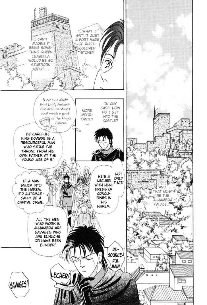 Kenja no Ishi Chapter 2.1 page 15 - Chapter 2.1: Labyrinth of Granacis