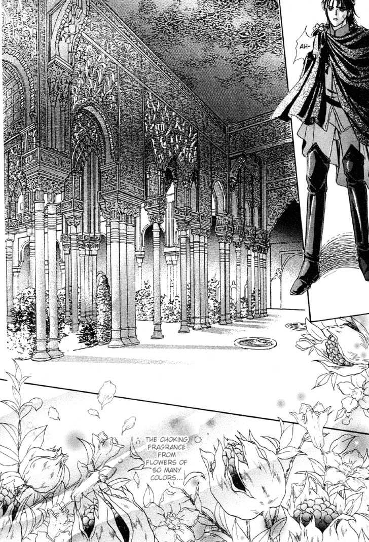 Kenja no Ishi Chapter 2.1 page 20 - Chapter 2.1: Labyrinth of Granacis
