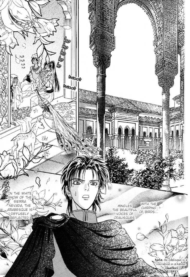 Kenja no Ishi Chapter 2.1 page 21 - Chapter 2.1: Labyrinth of Granacis