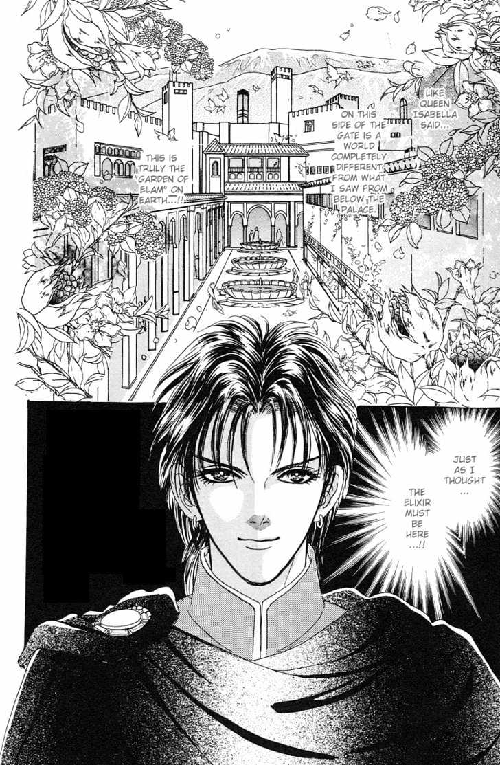 Kenja no Ishi Chapter 2.1 page 22 - Chapter 2.1: Labyrinth of Granacis