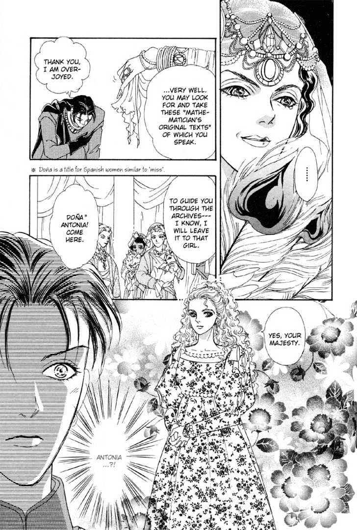 Kenja no Ishi Chapter 2.1 page 25 - Chapter 2.1: Labyrinth of Granacis