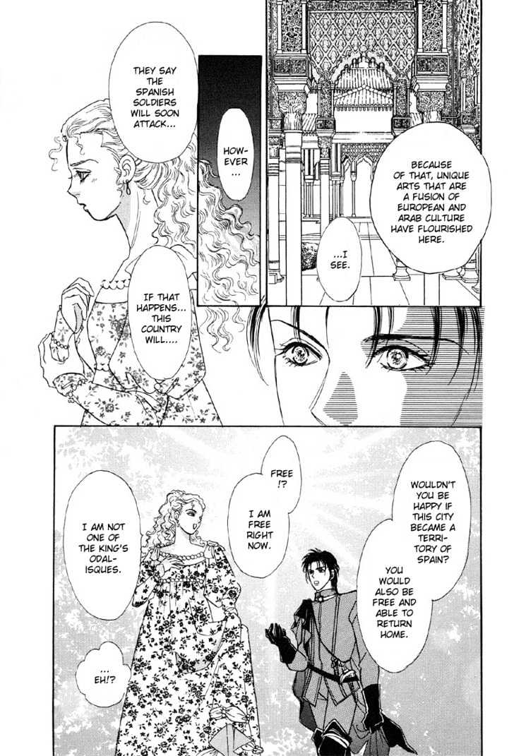 Kenja no Ishi Chapter 2.1 page 27 - Chapter 2.1: Labyrinth of Granacis