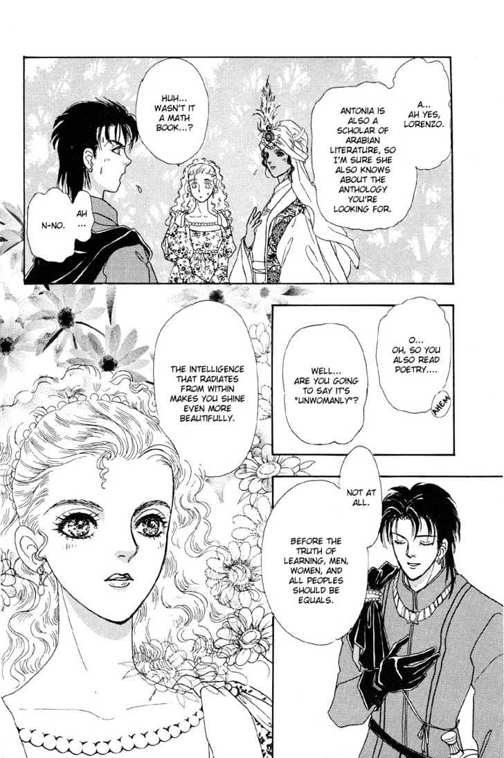 Kenja no Ishi Chapter 2.1 page 30 - Chapter 2.1: Labyrinth of Granacis