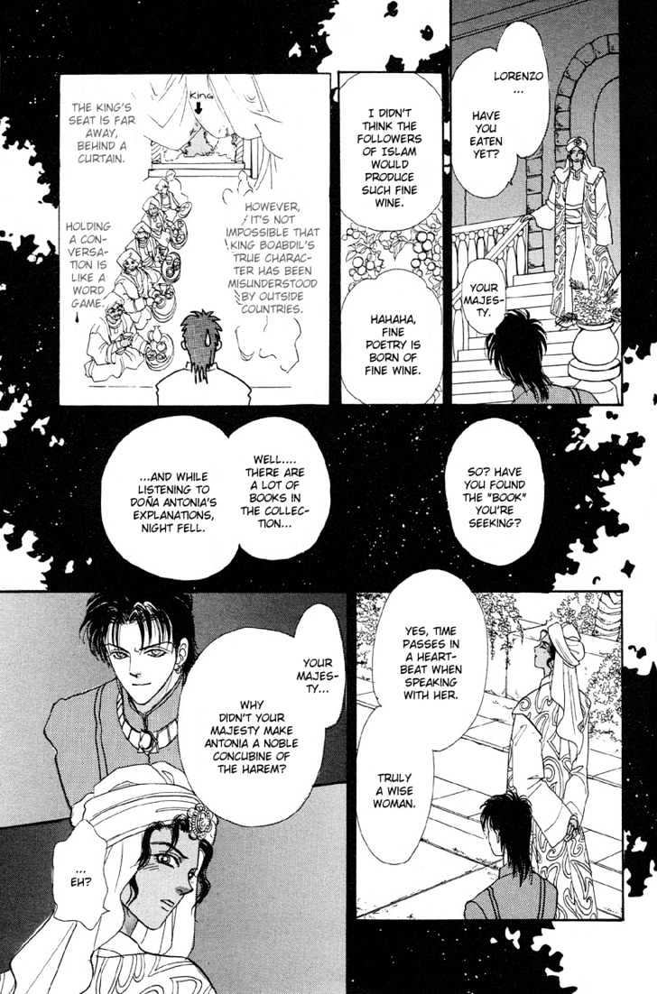 Kenja no Ishi Chapter 2.1 page 35 - Chapter 2.1: Labyrinth of Granacis