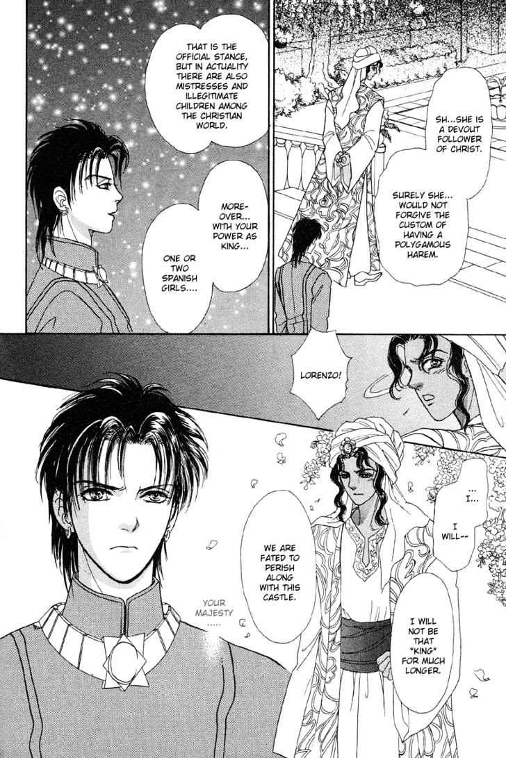 Kenja no Ishi Chapter 2.1 page 36 - Chapter 2.1: Labyrinth of Granacis