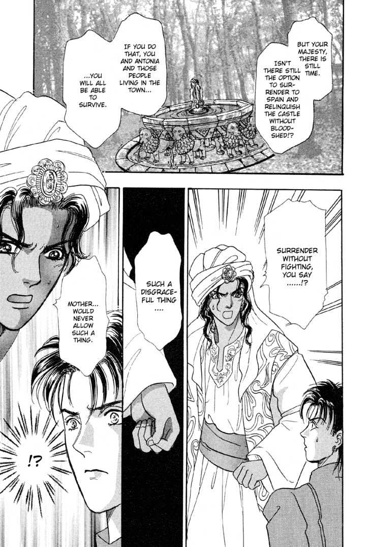 Kenja no Ishi Chapter 2.1 page 37 - Chapter 2.1: Labyrinth of Granacis