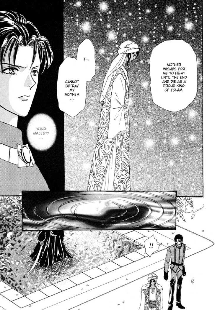 Kenja no Ishi Chapter 2.1 page 39 - Chapter 2.1: Labyrinth of Granacis