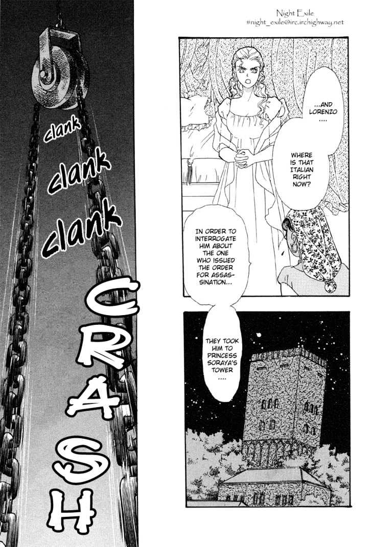 Kenja no Ishi Chapter 2.1 page 45 - Chapter 2.1: Labyrinth of Granacis