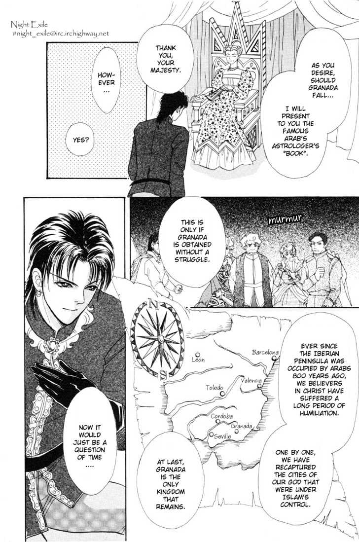 Kenja no Ishi Chapter 2.1 page 6 - Chapter 2.1: Labyrinth of Granacis