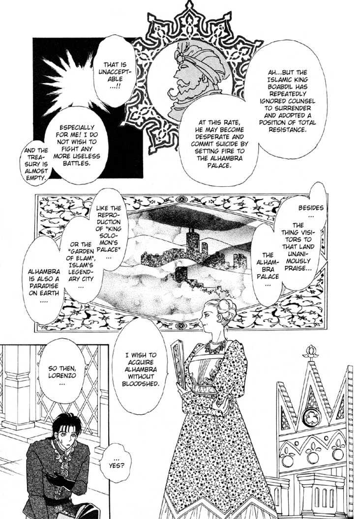 Kenja no Ishi Chapter 2.1 page 7 - Chapter 2.1: Labyrinth of Granacis