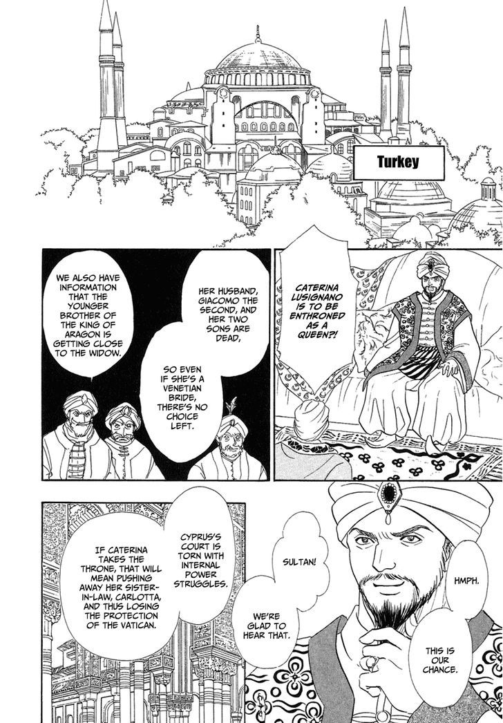 Kenja no Ishi Chapter 20 page 17 - Chapter 20: The Scars Of Eden 4
