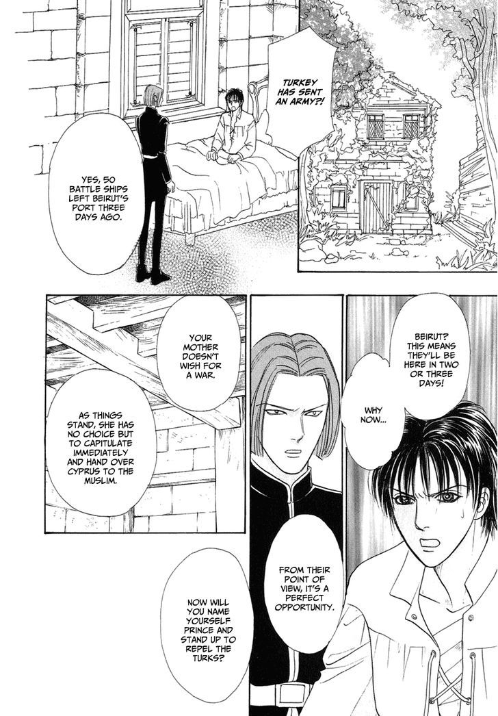 Kenja no Ishi Chapter 20 page 19 - Chapter 20: The Scars Of Eden 4
