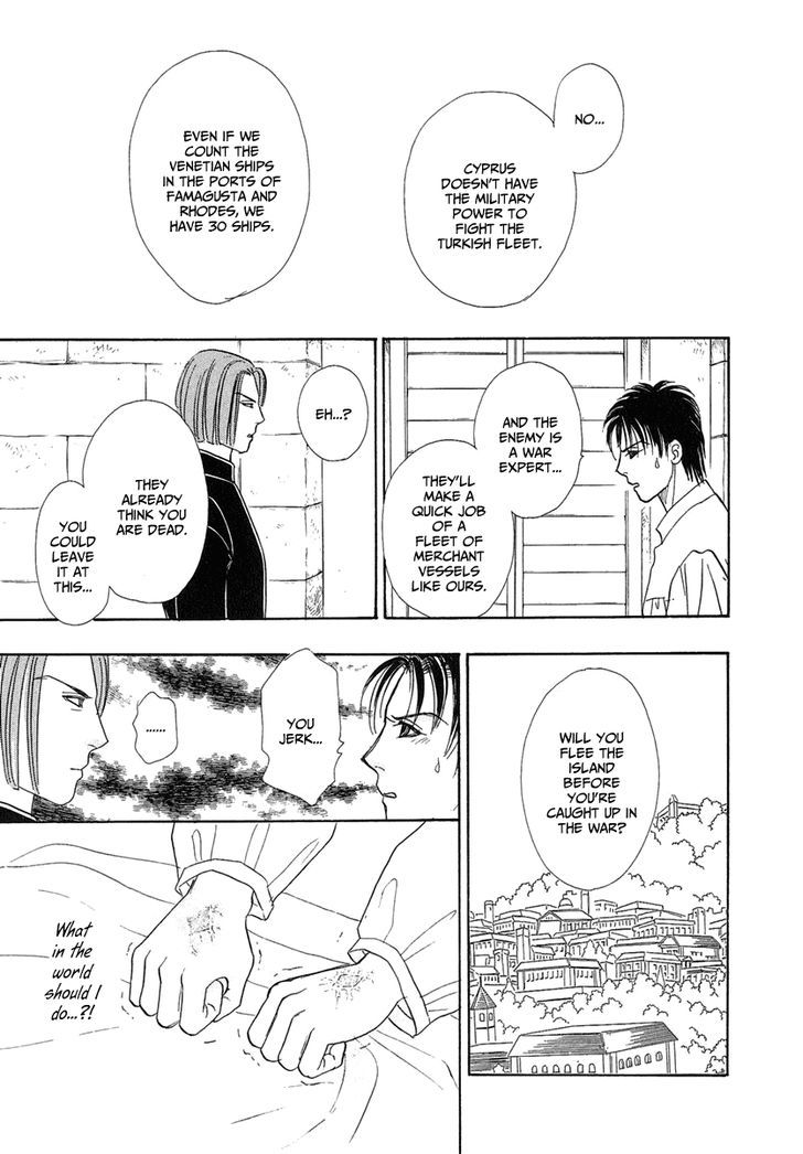 Kenja no Ishi Chapter 20 page 20 - Chapter 20: The Scars Of Eden 4