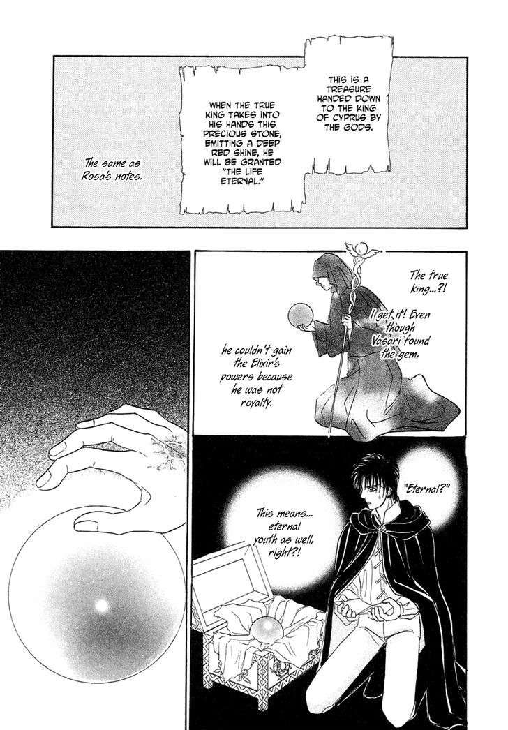 Kenja no Ishi Chapter 20 page 26 - Chapter 20: The Scars Of Eden 4