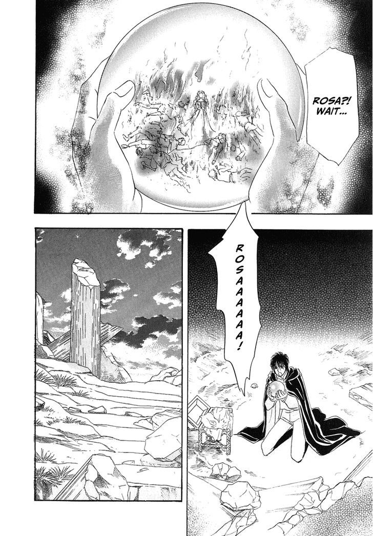 Kenja no Ishi Chapter 20 page 31 - Chapter 20: The Scars Of Eden 4