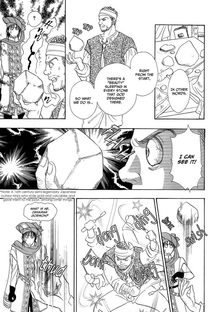 Kenja no Ishi Chapter 21 page 20 - Chapter 21: The Island Of Silence