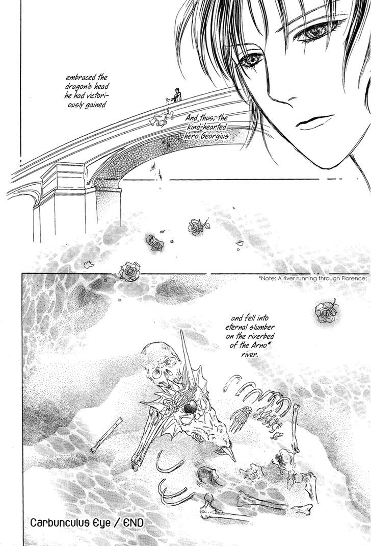 Kenja no Ishi Chapter 21 page 67 - Chapter 21: The Island Of Silence