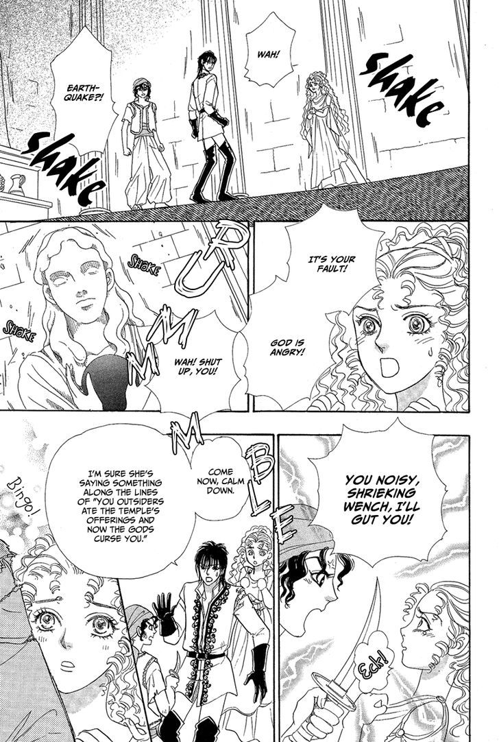 Kenja no Ishi Chapter 22 page 15 - Chapter 22: The Island Of Silence 2