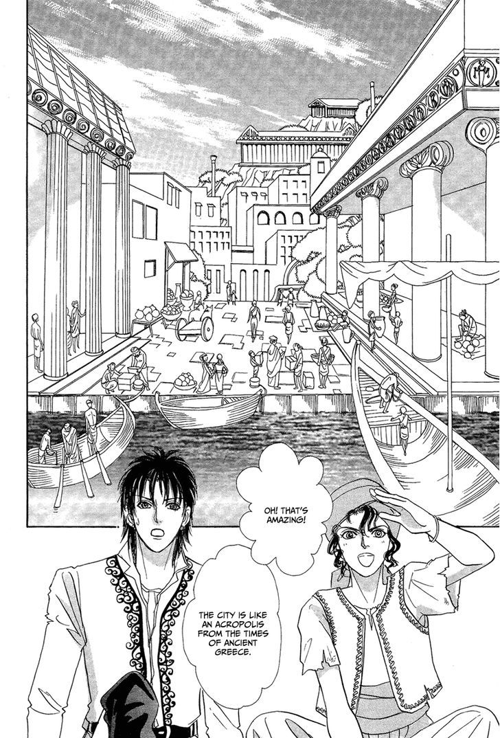 Kenja no Ishi Chapter 22 page 20 - Chapter 22: The Island Of Silence 2