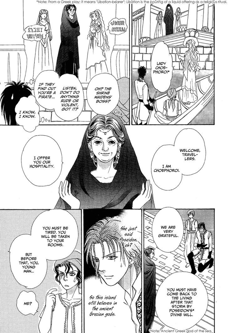 Kenja no Ishi Chapter 22 page 21 - Chapter 22: The Island Of Silence 2