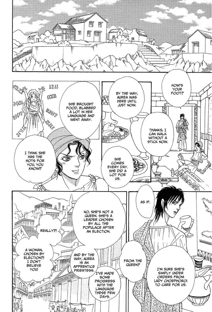Kenja no Ishi Chapter 22 page 26 - Chapter 22: The Island Of Silence 2