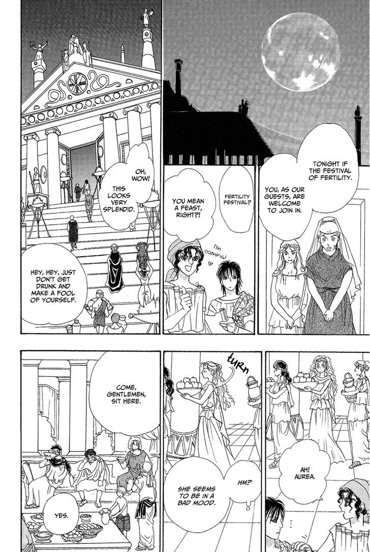 Kenja no Ishi Chapter 22 page 30 - Chapter 22: The Island Of Silence 2
