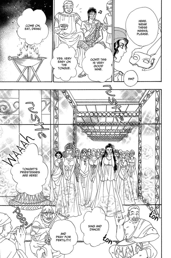 Kenja no Ishi Chapter 22 page 31 - Chapter 22: The Island Of Silence 2