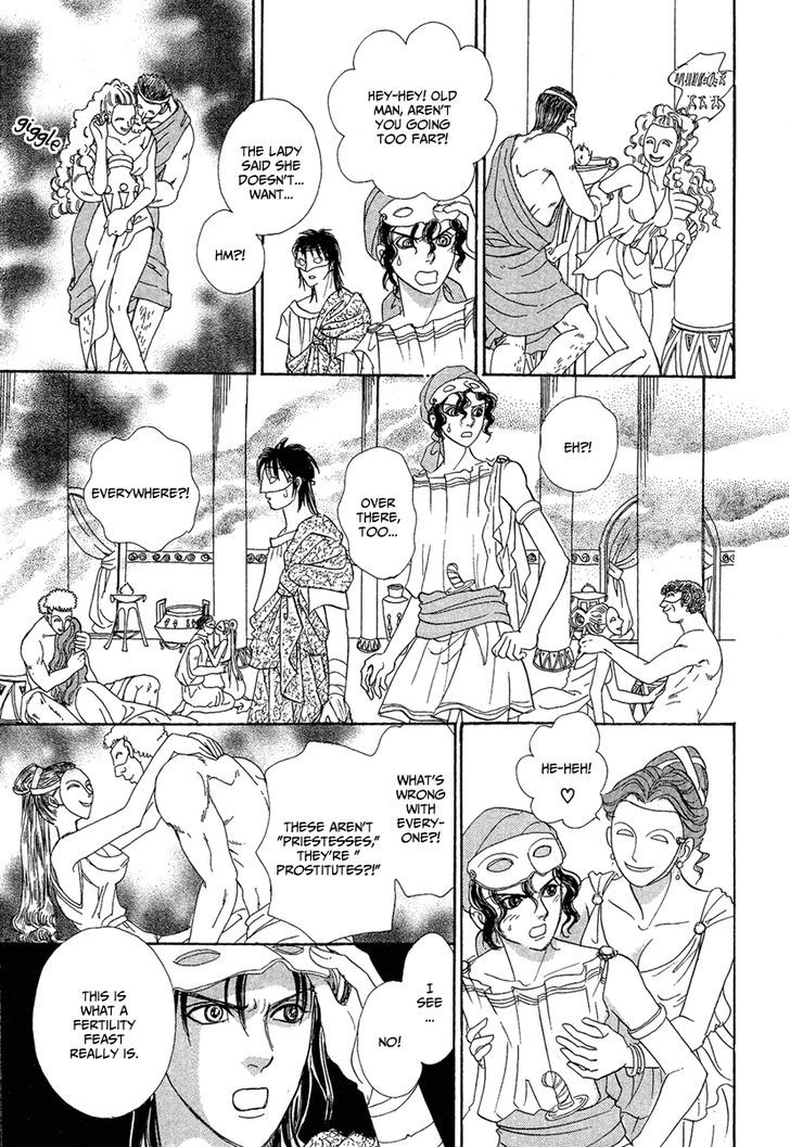 Kenja no Ishi Chapter 22 page 33 - Chapter 22: The Island Of Silence 2
