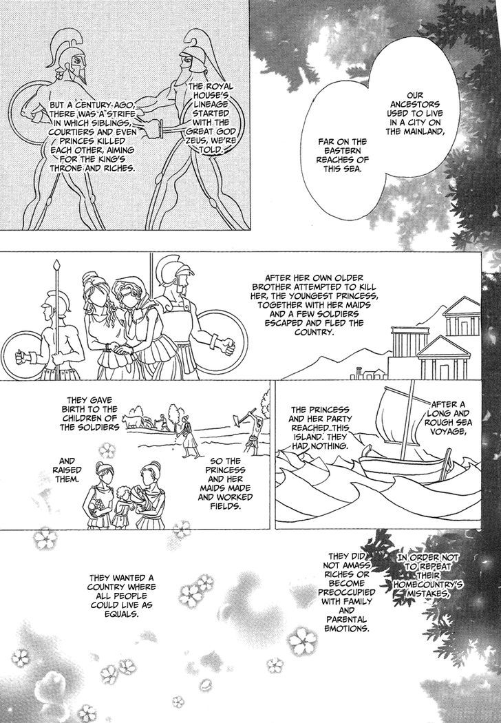 Kenja no Ishi Chapter 22 page 39 - Chapter 22: The Island Of Silence 2