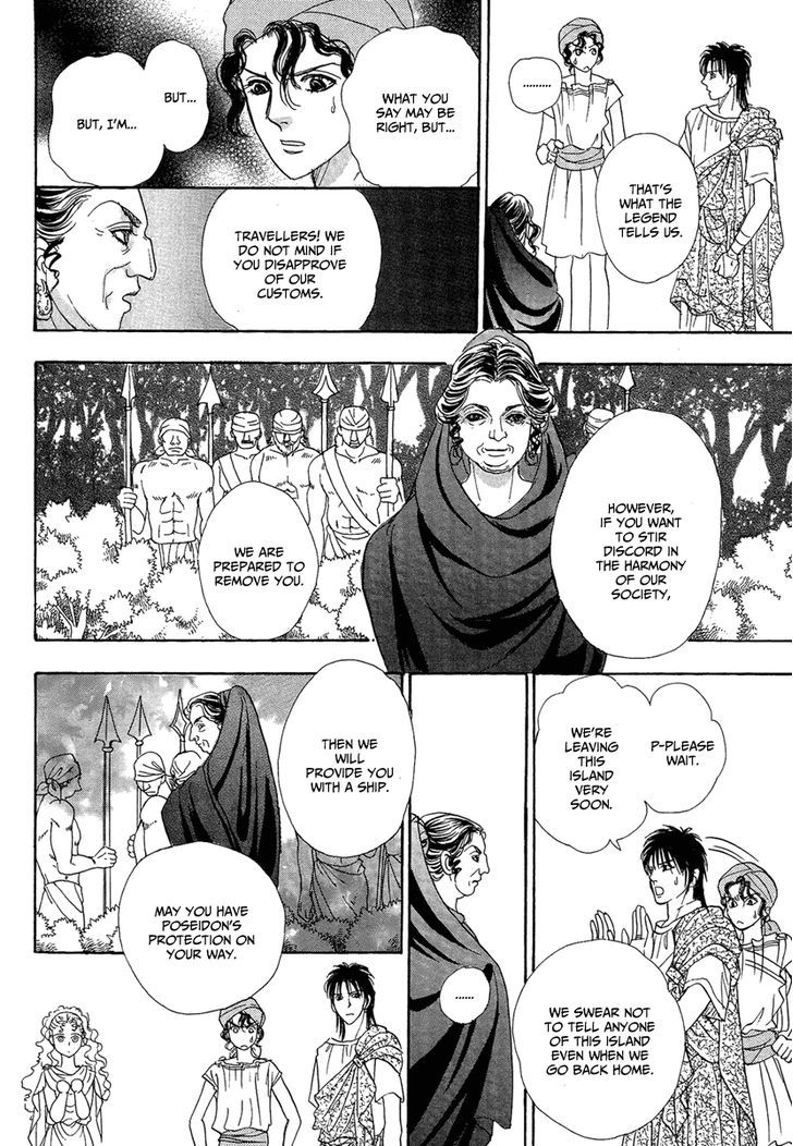 Kenja no Ishi Chapter 22 page 40 - Chapter 22: The Island Of Silence 2
