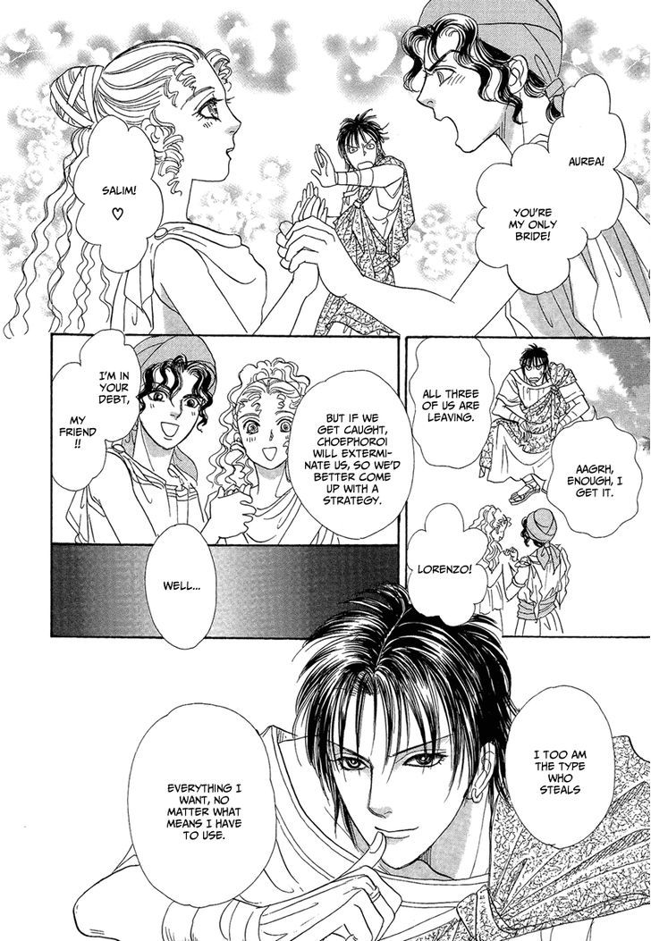 Kenja no Ishi Chapter 22 page 42 - Chapter 22: The Island Of Silence 2
