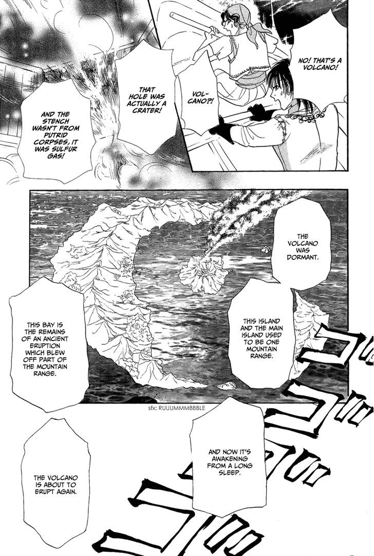 Kenja no Ishi Chapter 22 page 47 - Chapter 22: The Island Of Silence 2