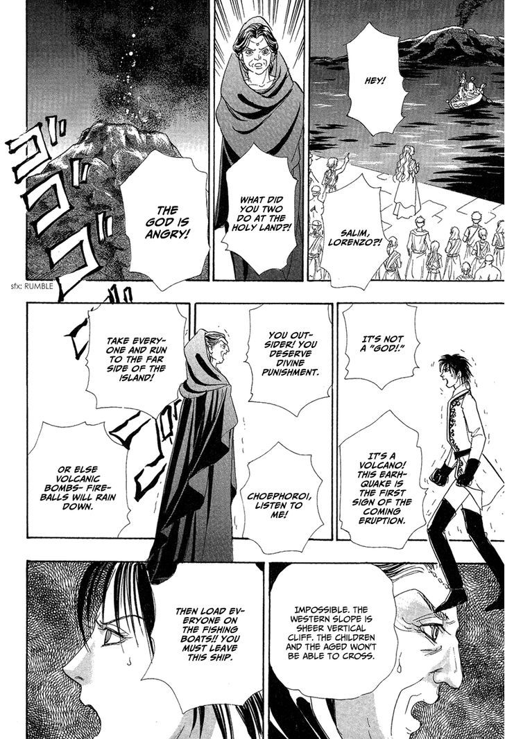 Kenja no Ishi Chapter 22 page 48 - Chapter 22: The Island Of Silence 2