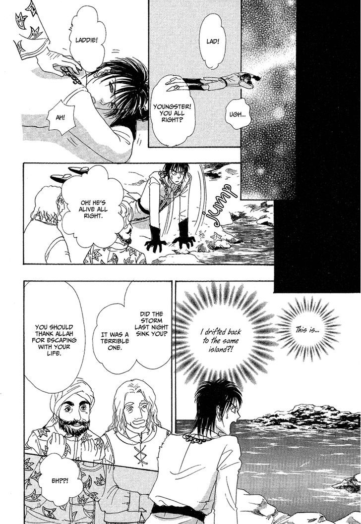 Kenja no Ishi Chapter 22 page 56 - Chapter 22: The Island Of Silence 2