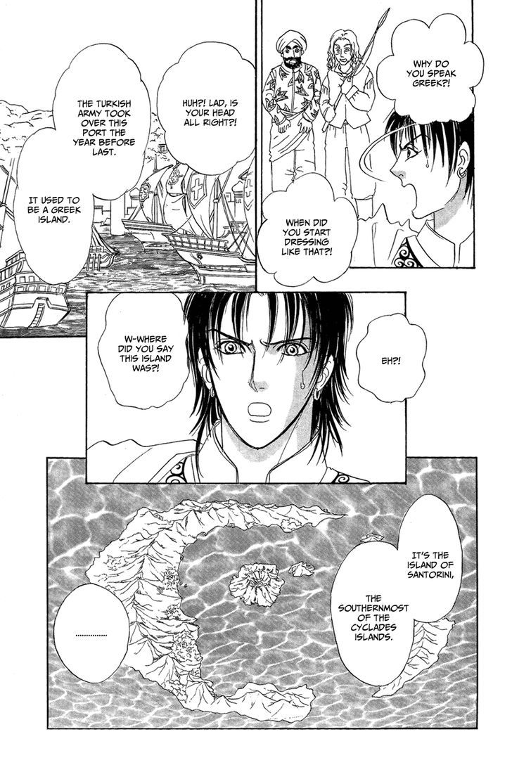 Kenja no Ishi Chapter 22 page 57 - Chapter 22: The Island Of Silence 2