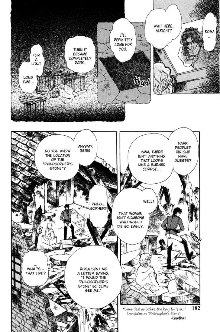 Kenja no Ishi Chapter 3 page 14 - Chapter 3: Abandoned Gardan of Amber