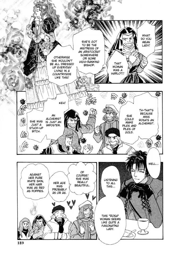 Kenja no Ishi Chapter 3 page 21 - Chapter 3: Abandoned Gardan of Amber