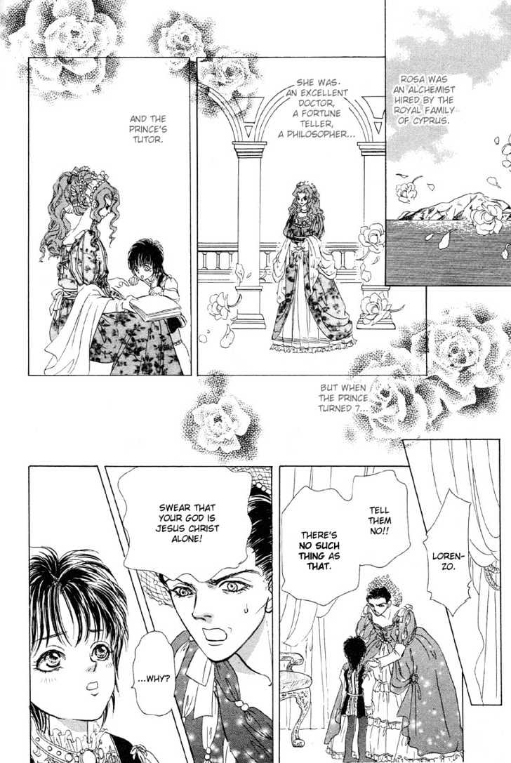 Kenja no Ishi Chapter 3 page 24 - Chapter 3: Abandoned Gardan of Amber